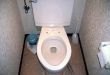 3. リフォーム・内装　-　トイレ  -　温水洗浄便座取付施工前